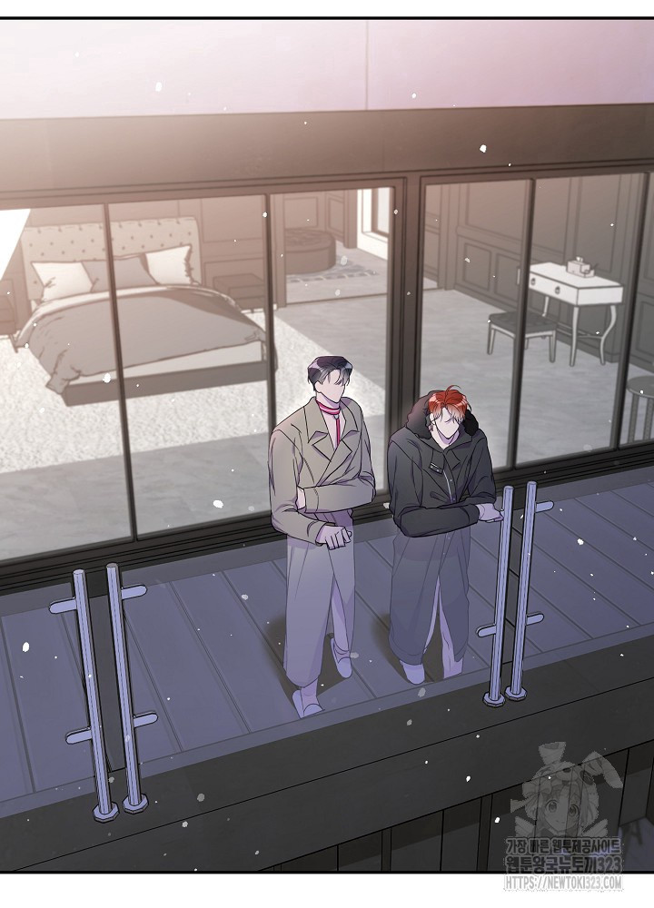 키스 앤드 데쓰 신년 외전 3화(마지막화) 39