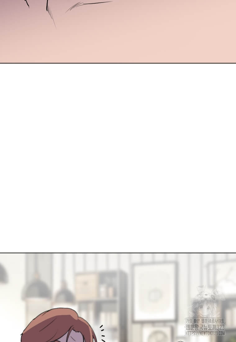 다른 세계에서 주워왔습니다 222화 30