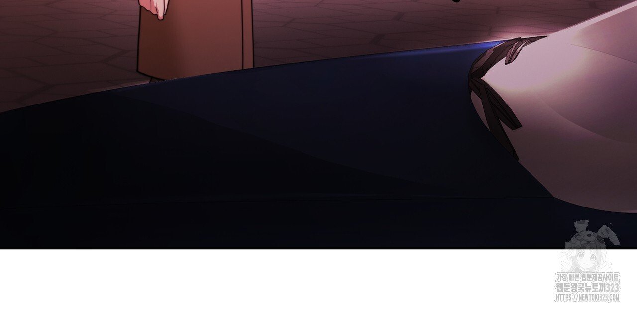임신 계약 4화 18