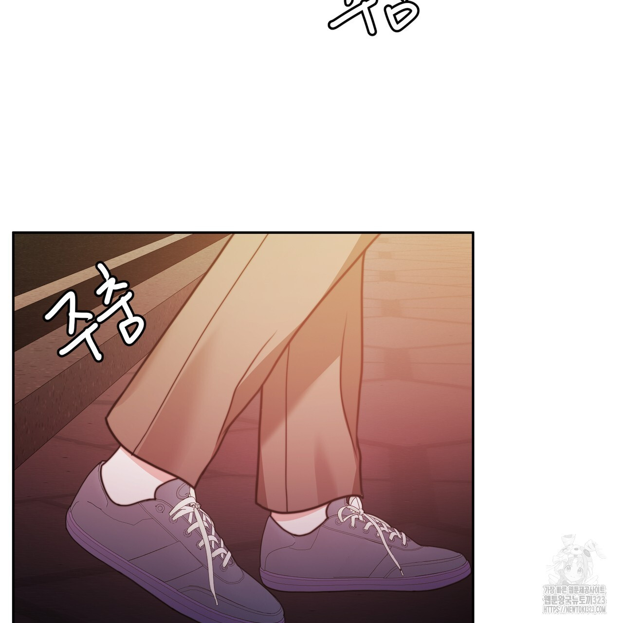 임신 계약 4화 36
