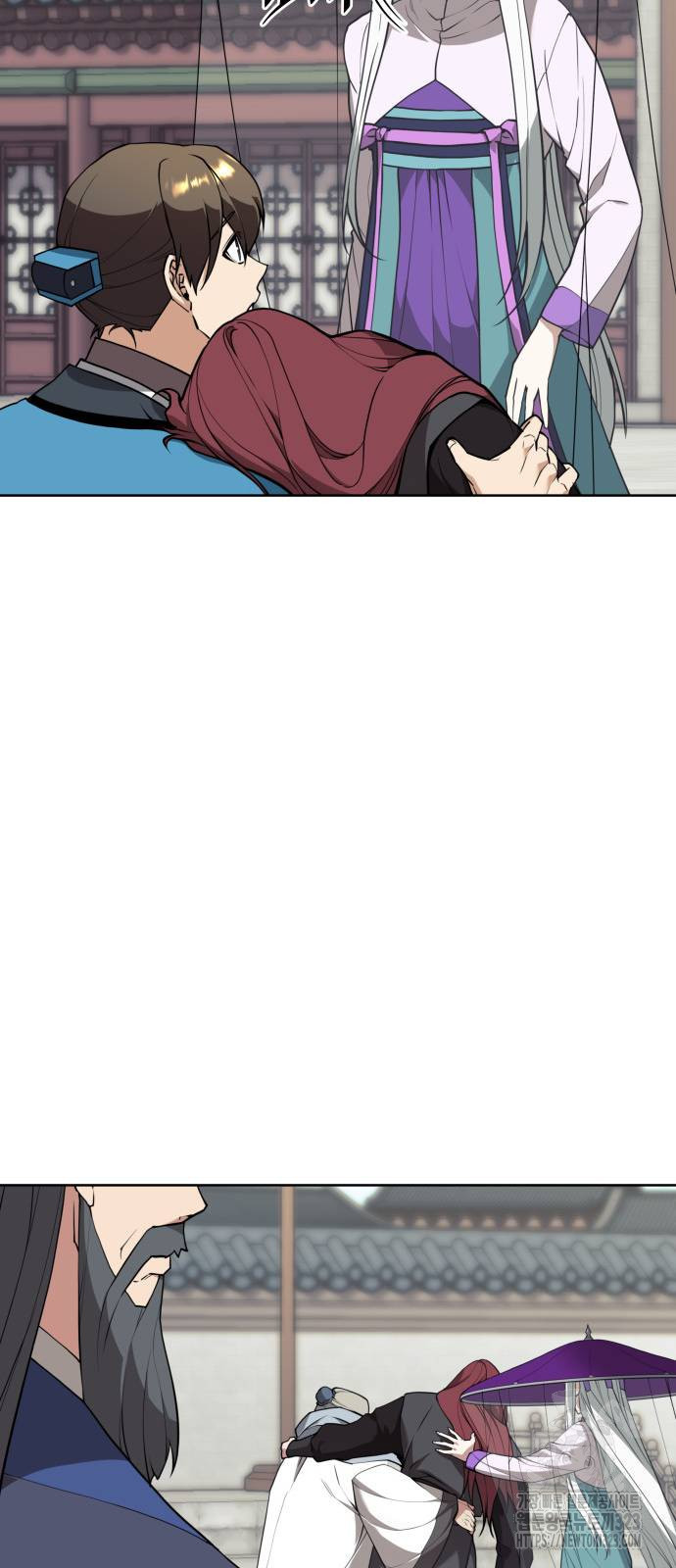 낙향문사전 2부 130화 7