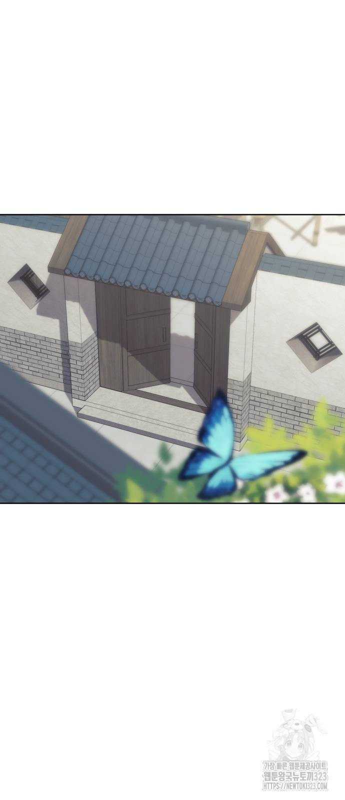 낙향문사전 2부 130화 19