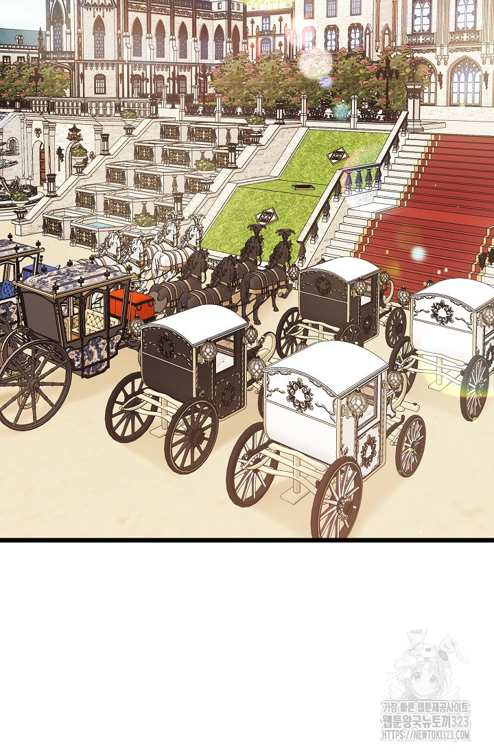당신과 나의 시간이 만나는 순간 29화 9