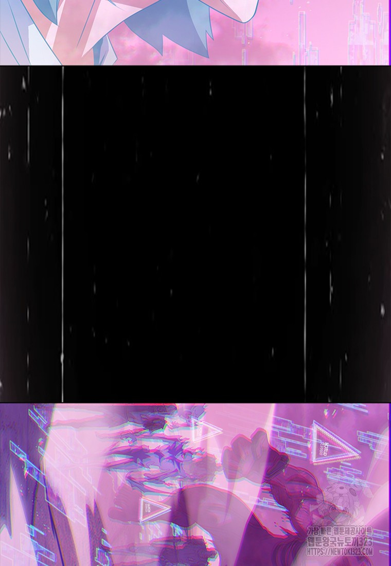 겜잘알 59화 3