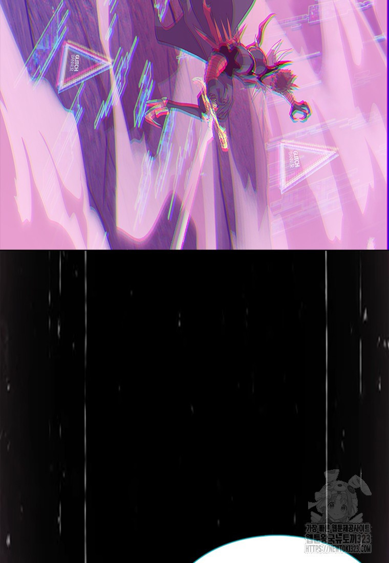 겜잘알 59화 5