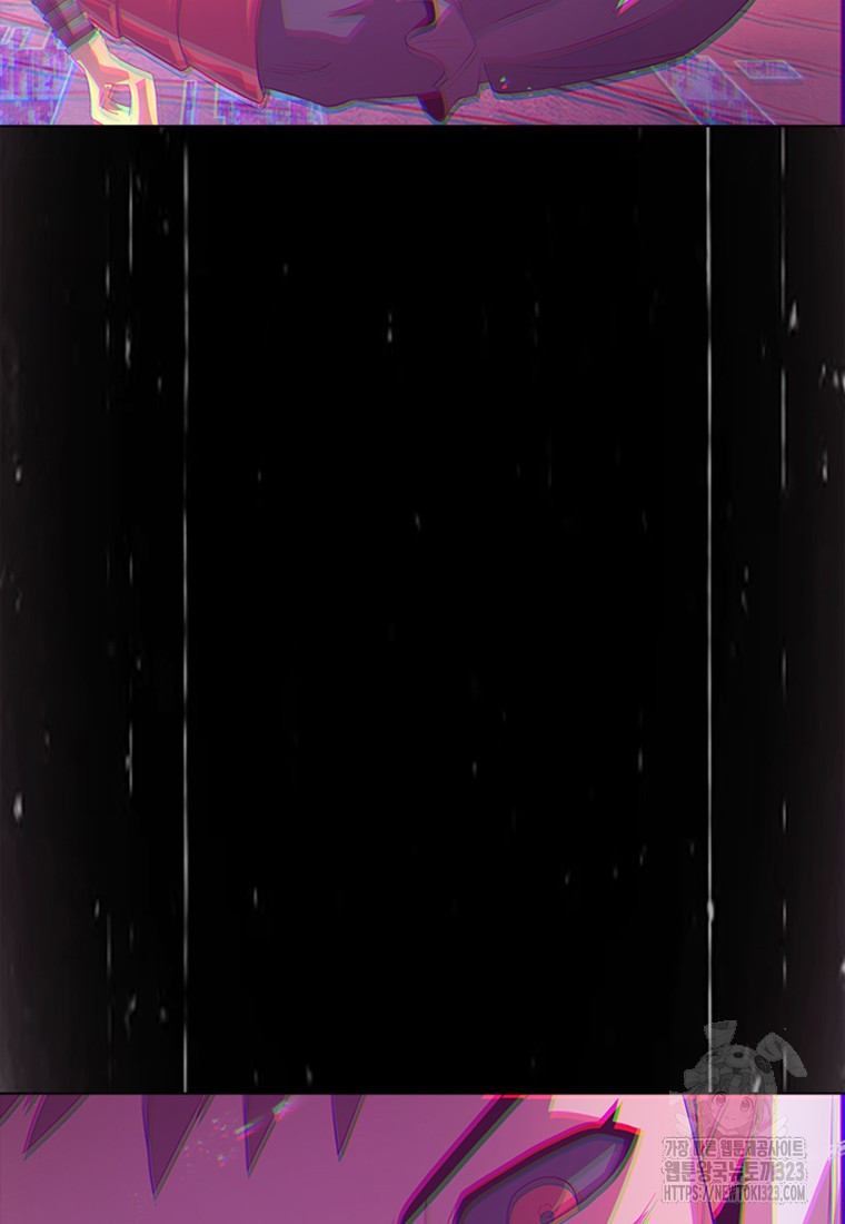 겜잘알 59화 9