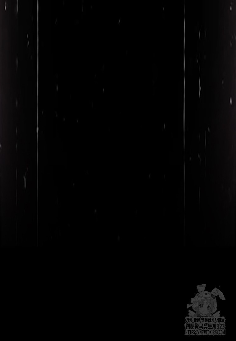 겜잘알 59화 11