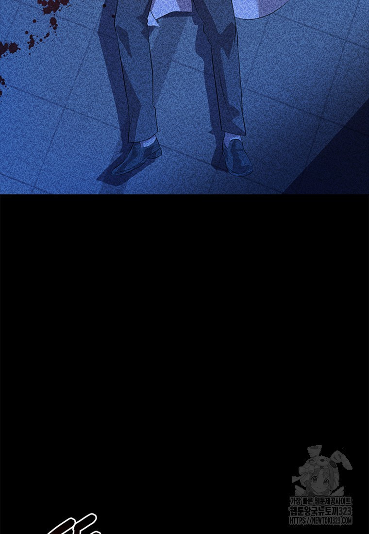 겜잘알 59화 14