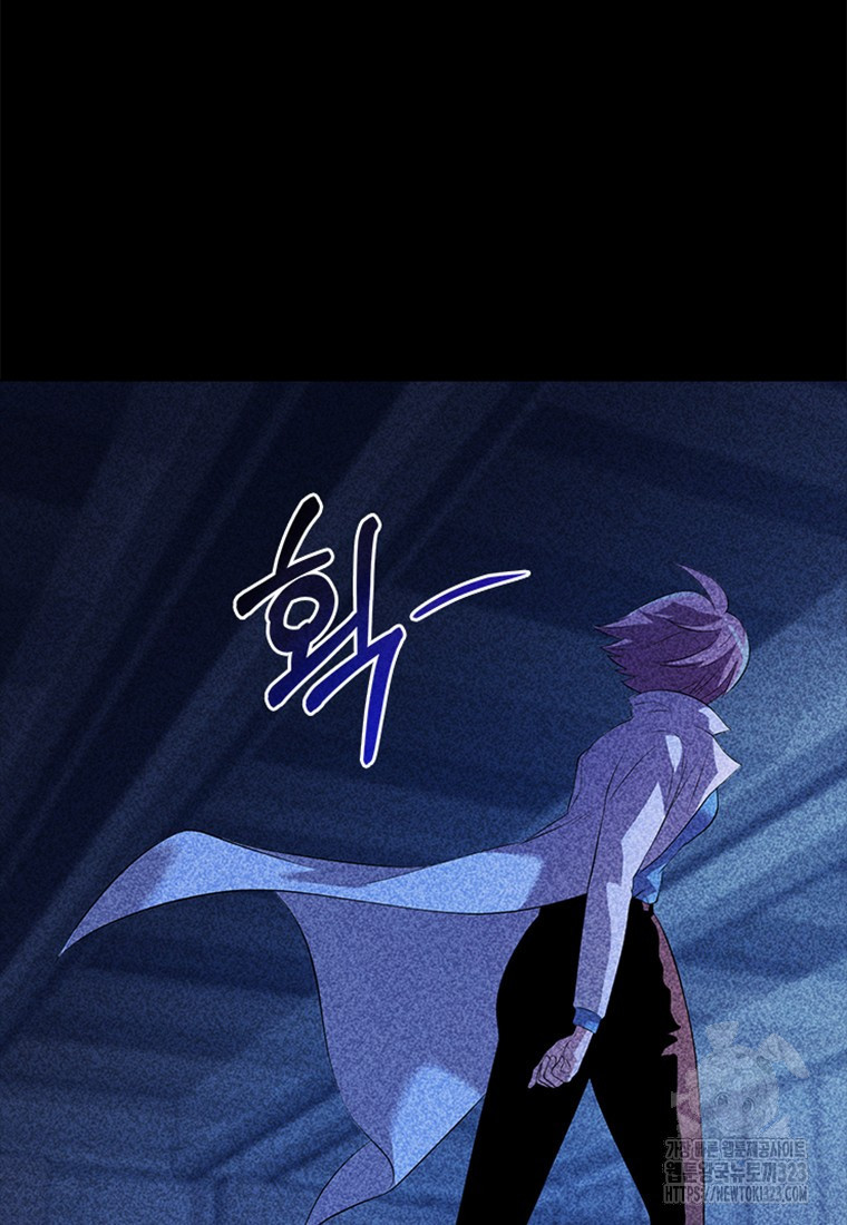 겜잘알 59화 18