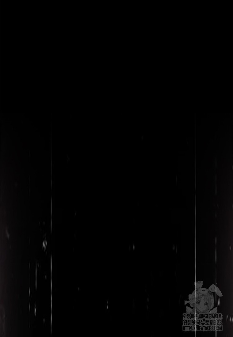 겜잘알 59화 21