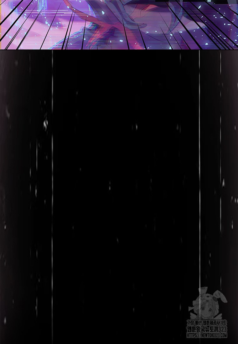 겜잘알 59화 28