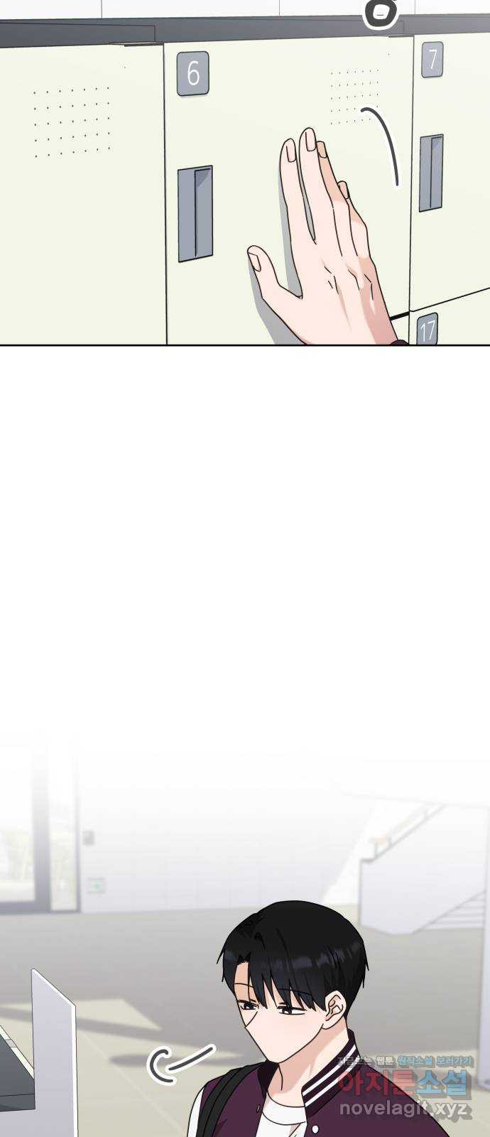 사서고생! 96화. 굳이 네가 아니어도 36