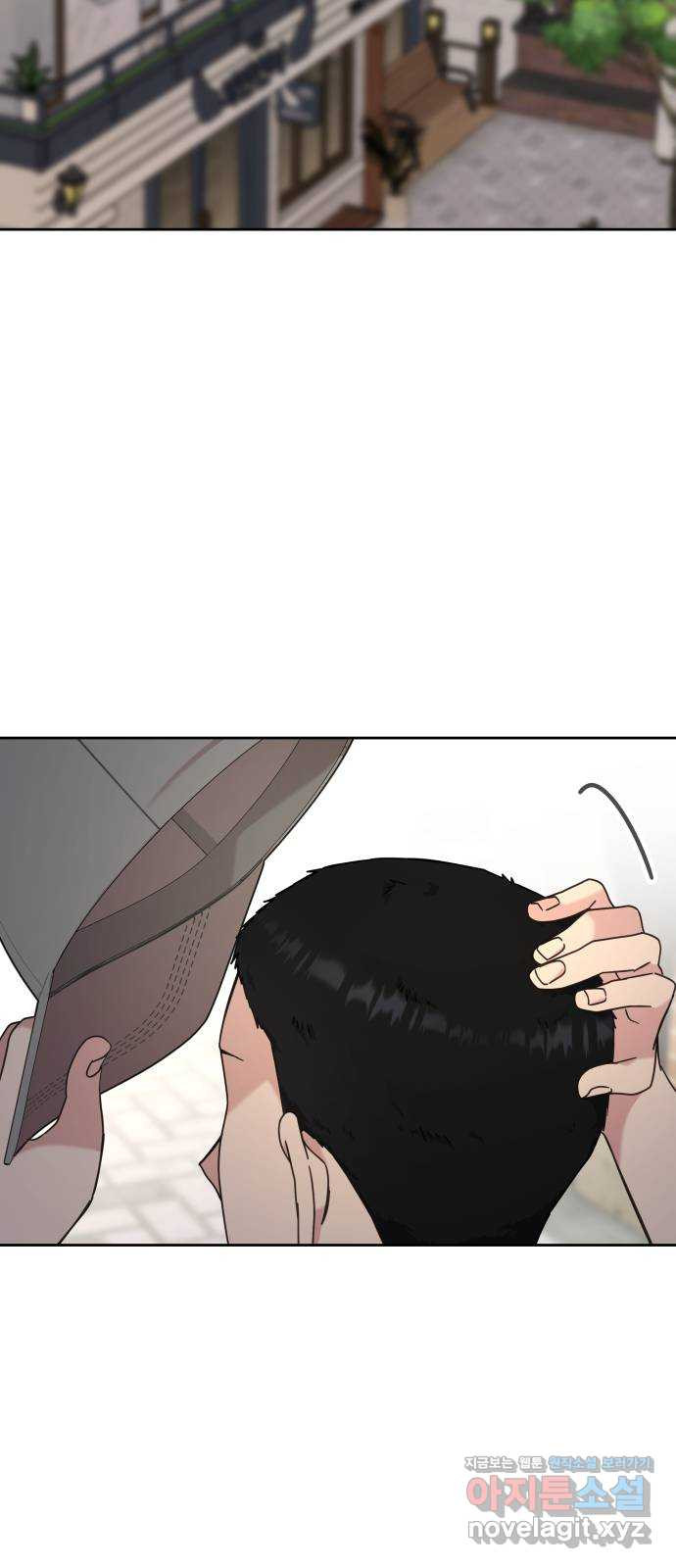 사서고생! 96화. 굳이 네가 아니어도 58