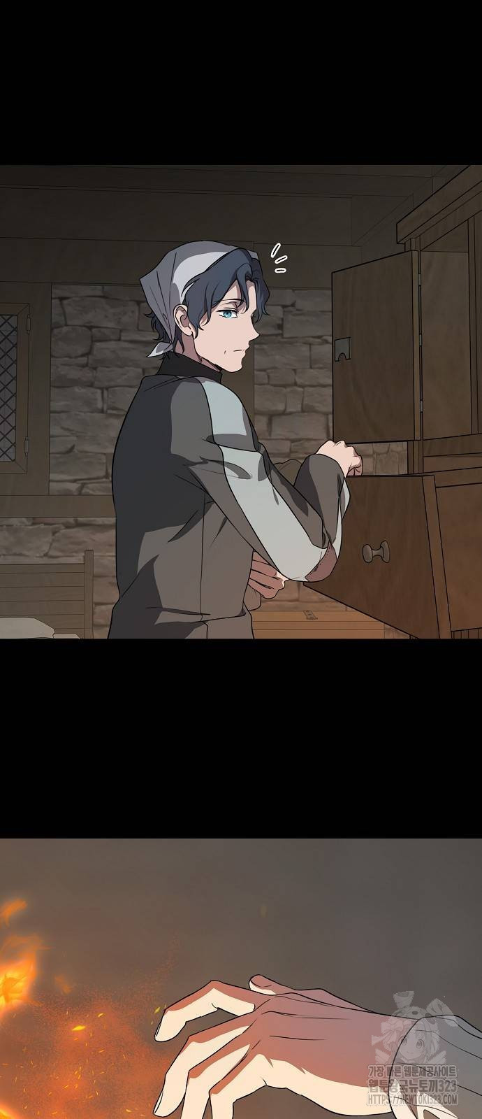 저무는 해, 시린 눈 2부 16화 13