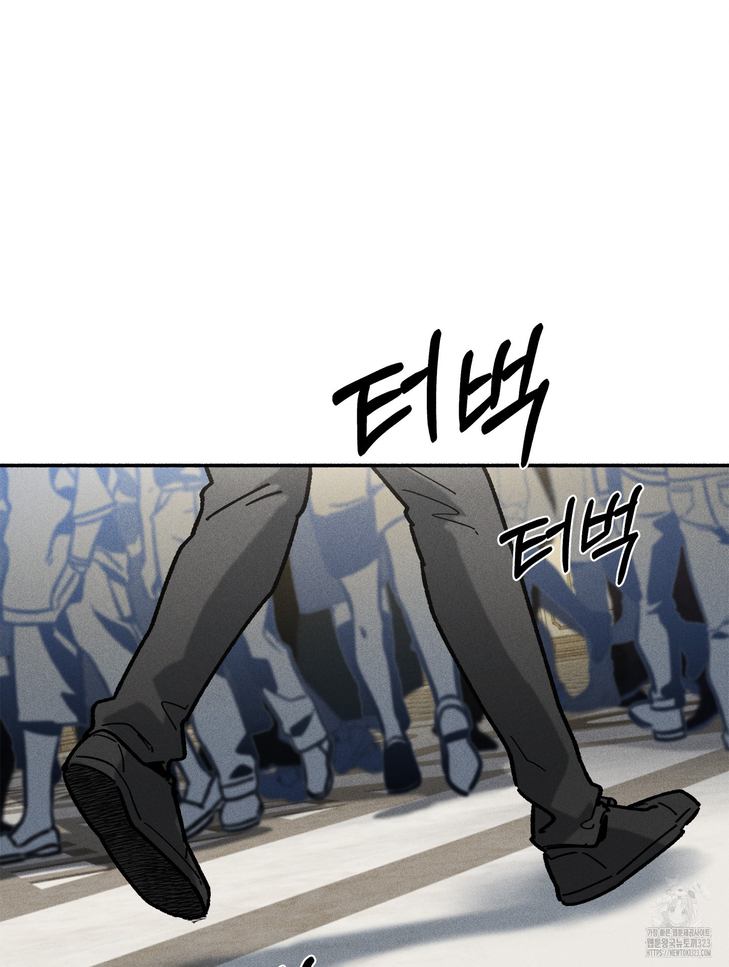 무중력 로맨스 28화 4