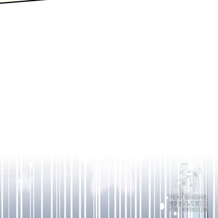 S급 아기 황녀님이 너무 강해 6화 82