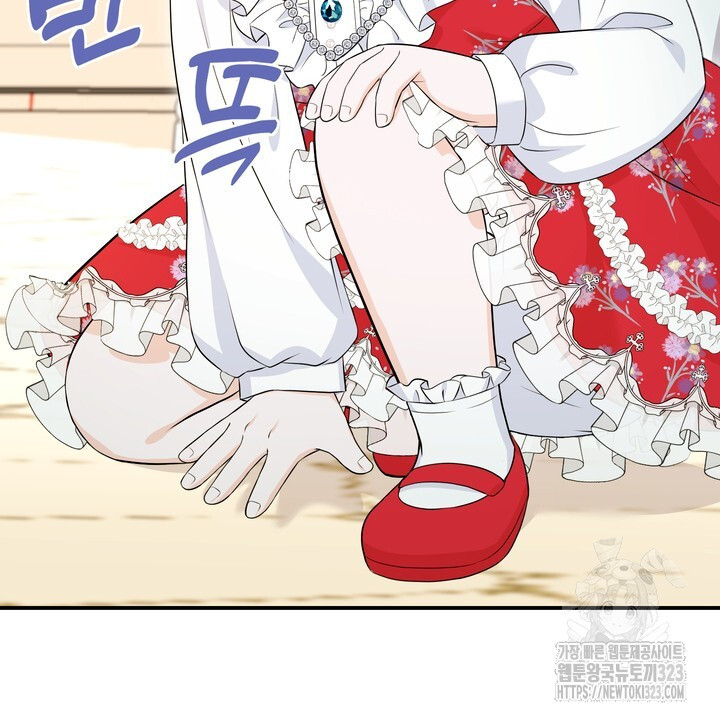 S급 아기 황녀님이 너무 강해 6화 86