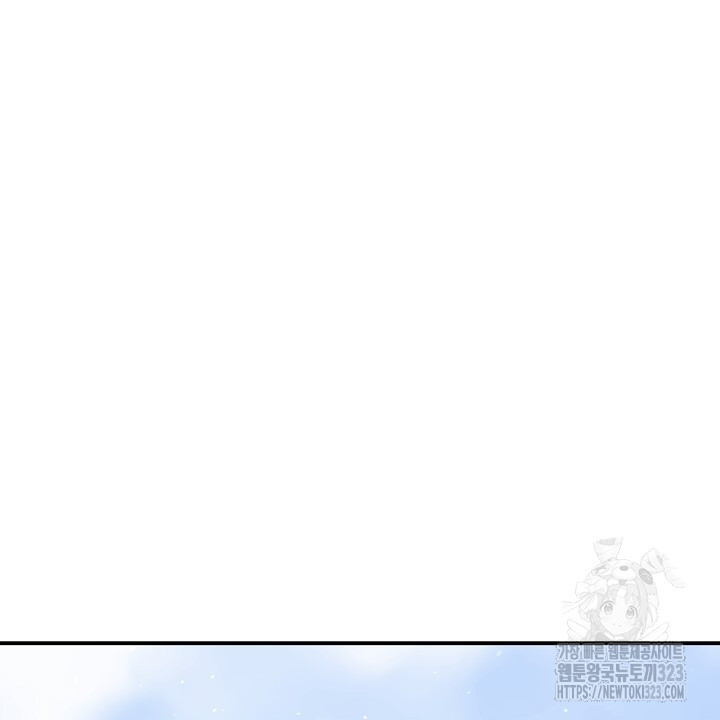 S급 아기 황녀님이 너무 강해 6화 104