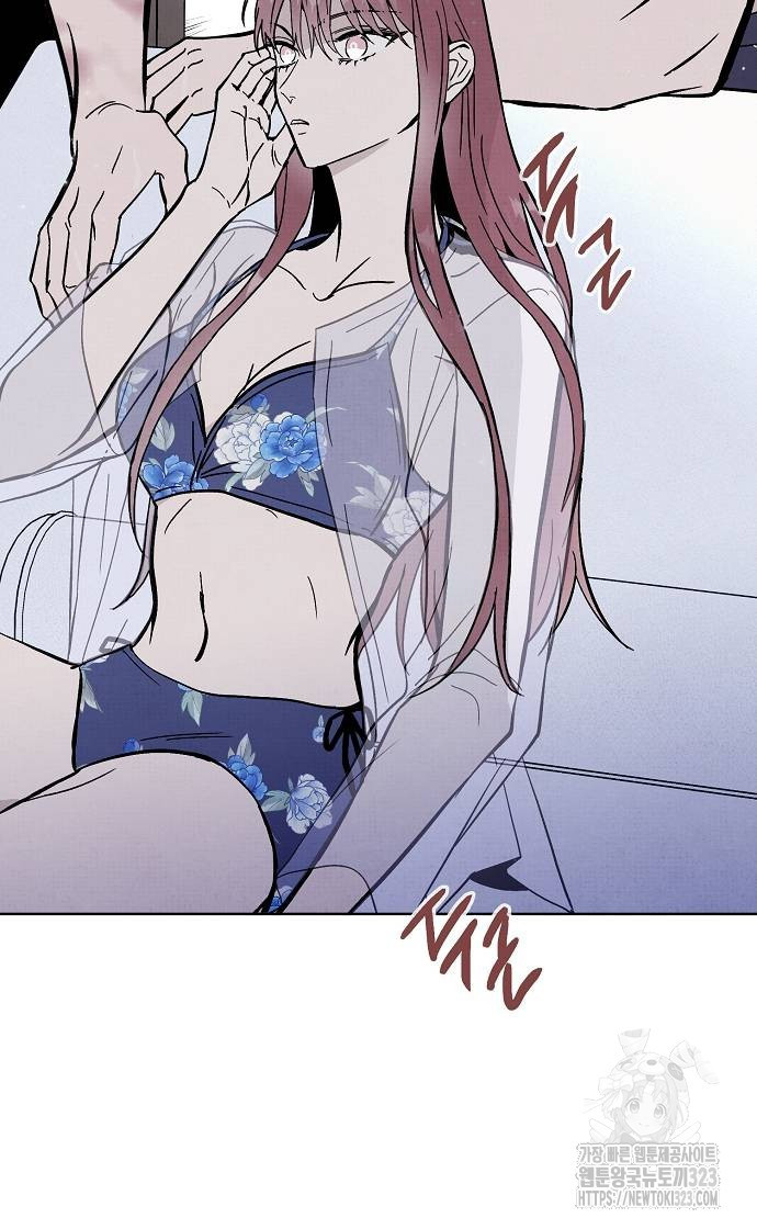 너에게로 중독 29화 51