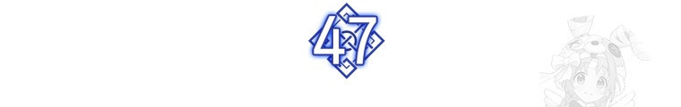 엑스트라가 너무 강함 47화 41
