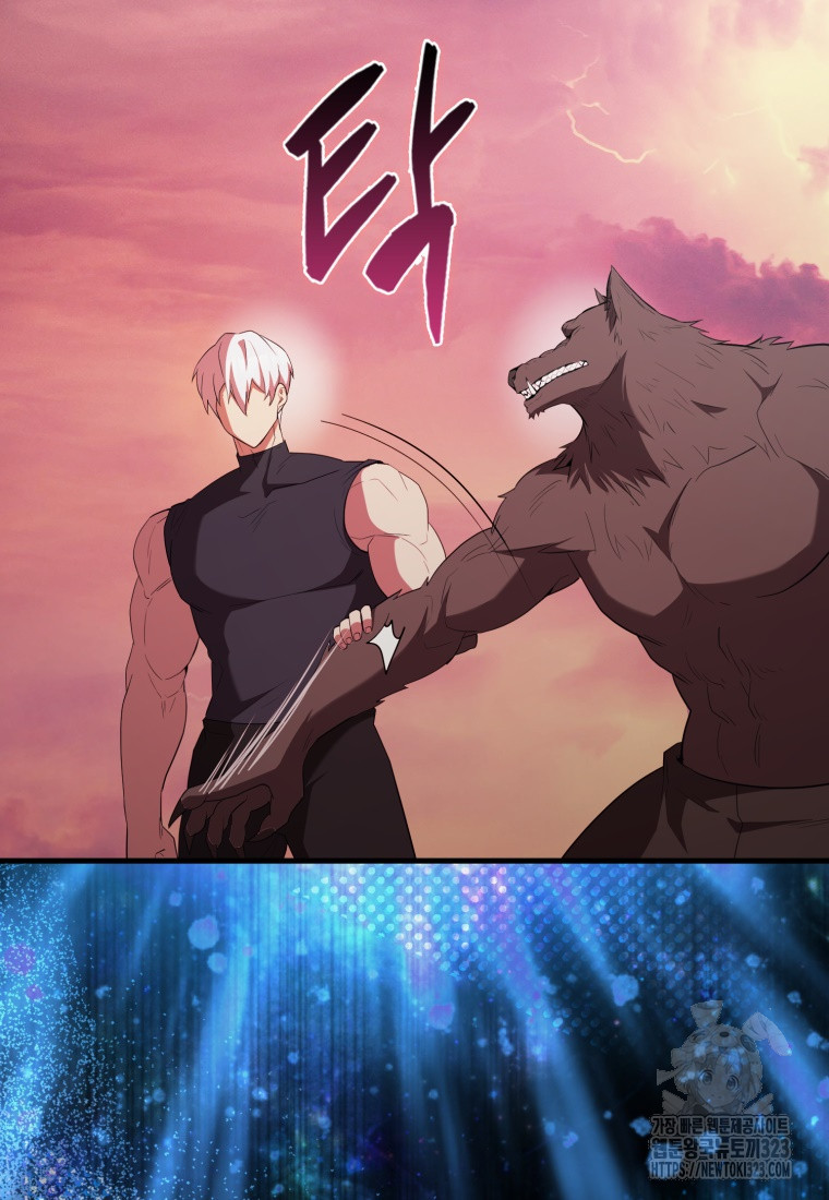 엑스트라가 너무 강함 47화 128