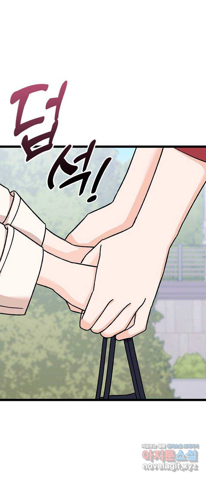 사장님이 미쳤어요 35화 3