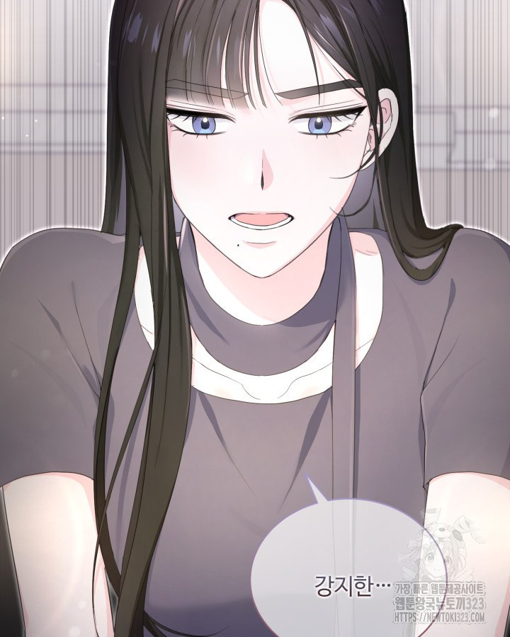 문샤크: 상어가 스타성을 타고남 41화 44
