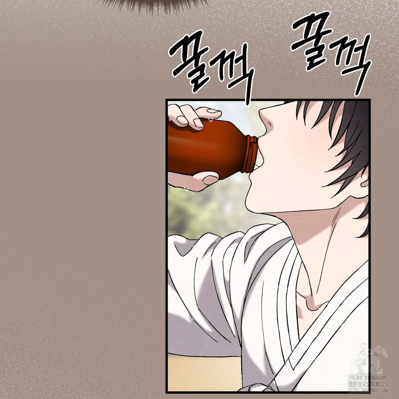 쌍피 9화 30