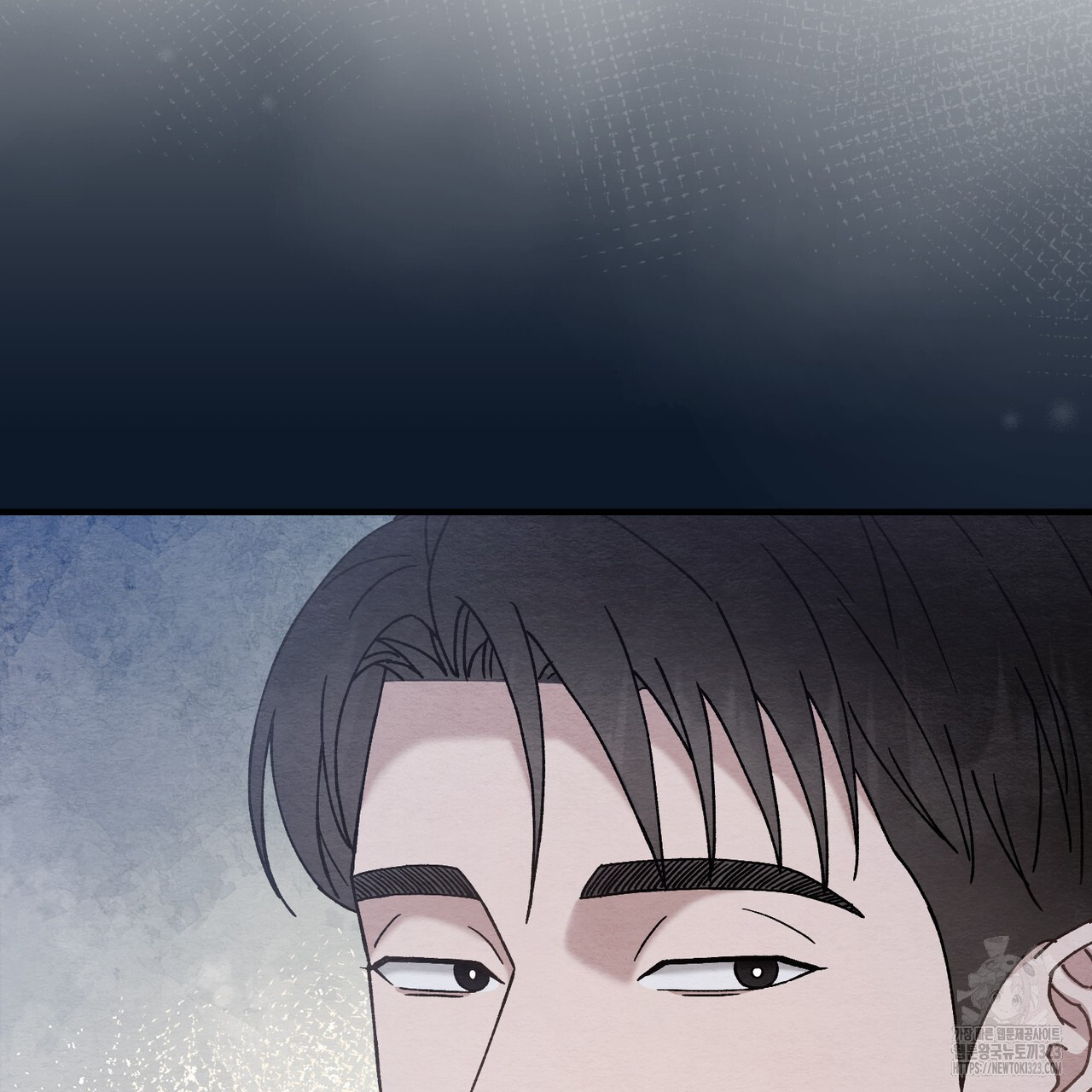 쌍피 9화 161