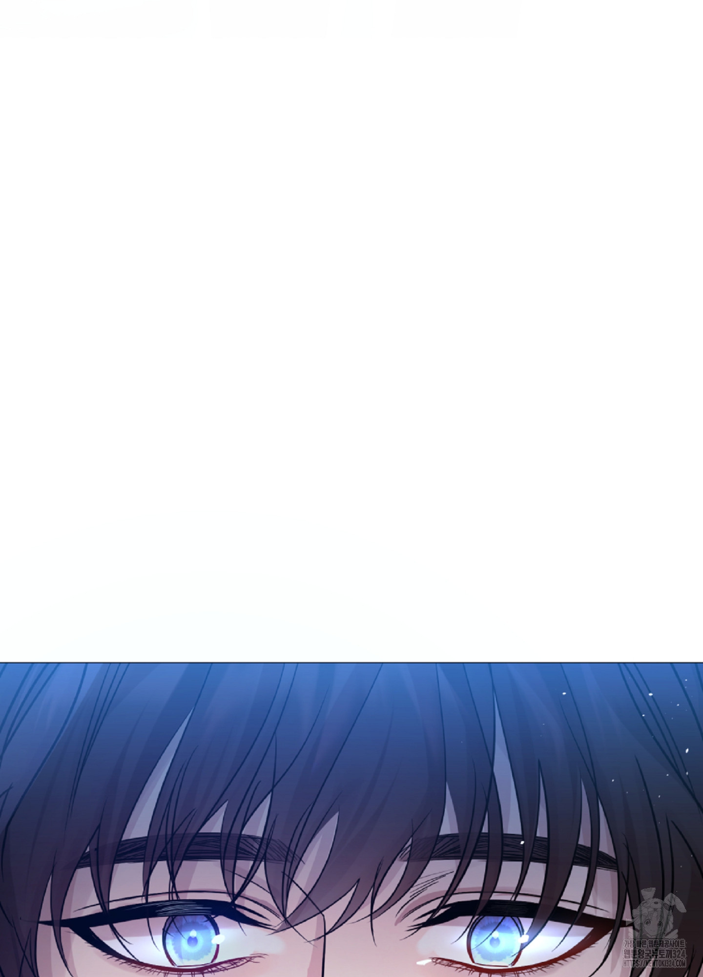 새비지 캐슬 17화 115