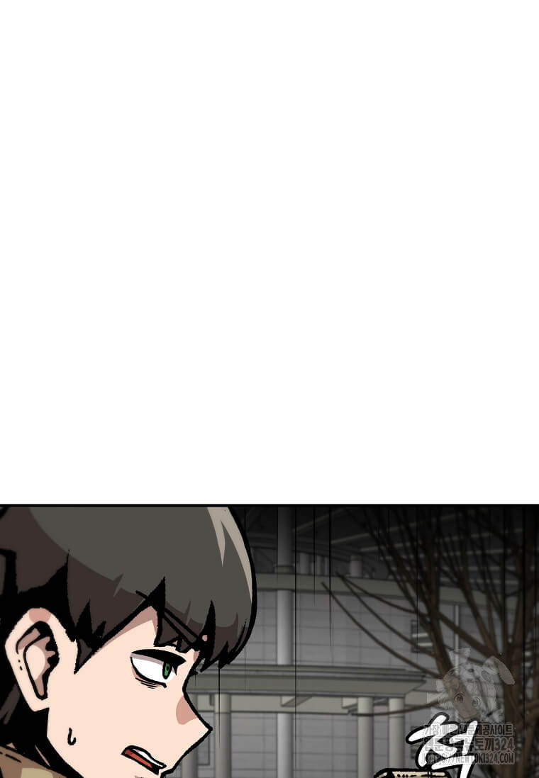 혼자 레벨업 합니다 158화 17