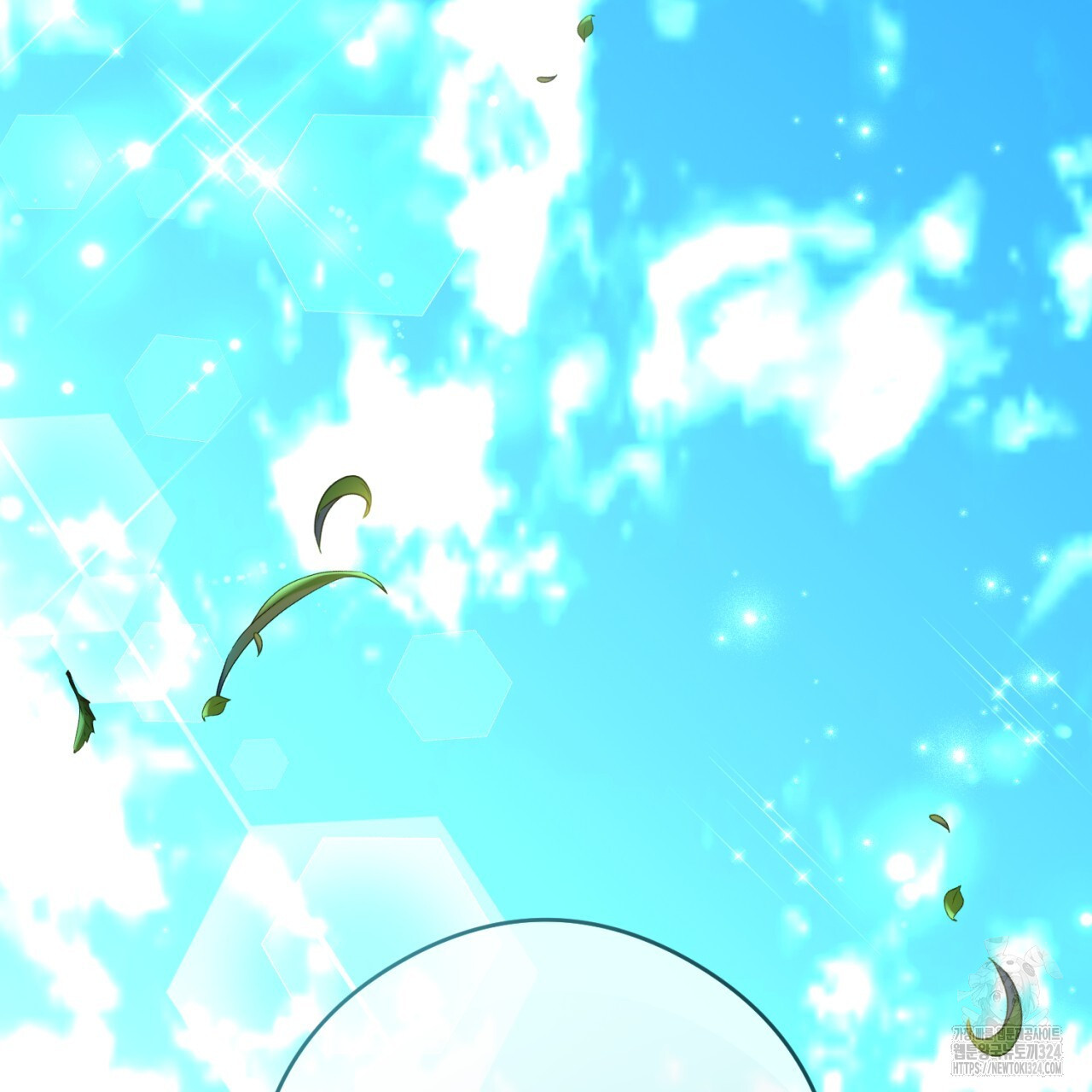 이스닐다 98화 3