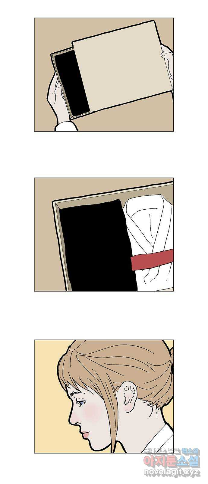 엘프 42화 1