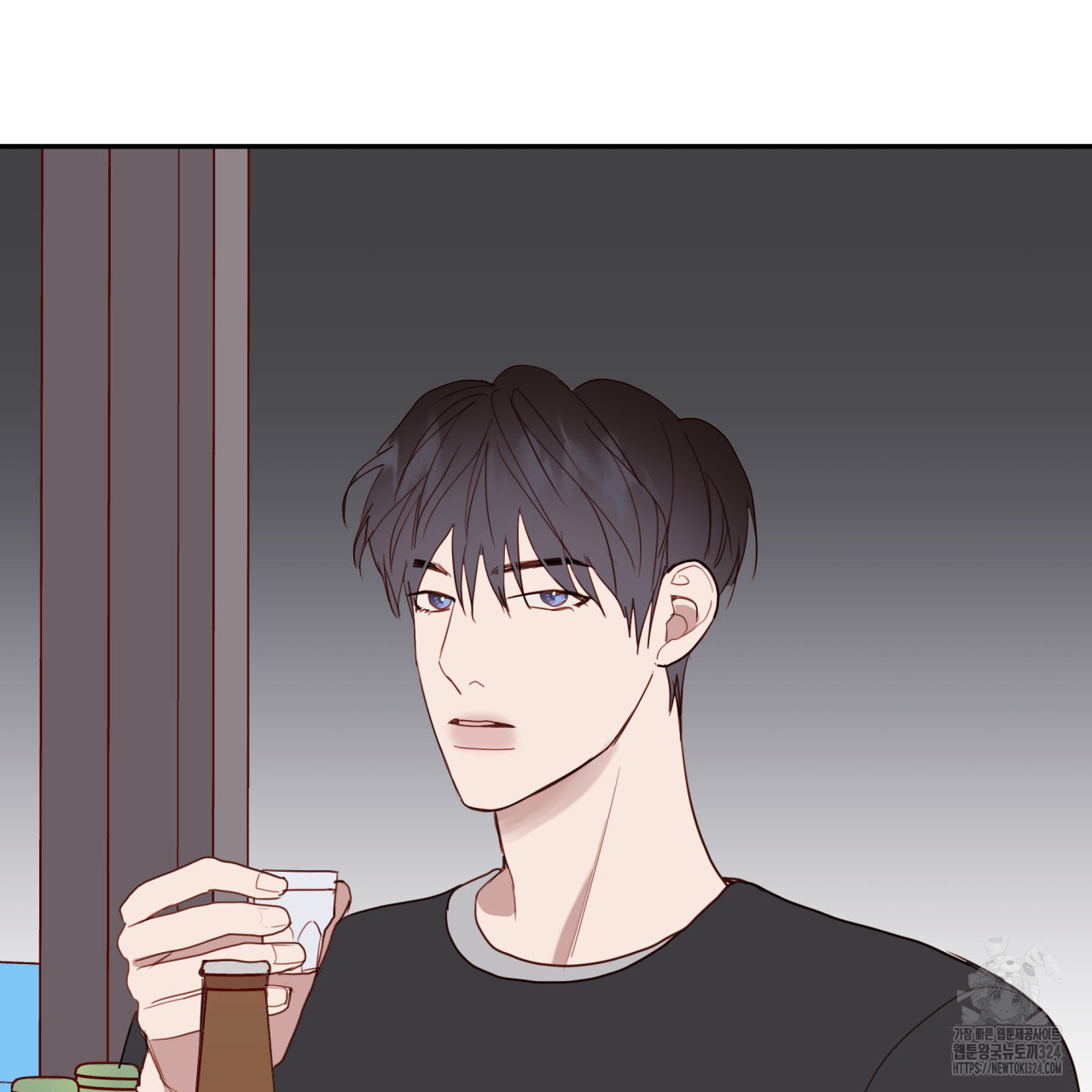알파친구 19화 151