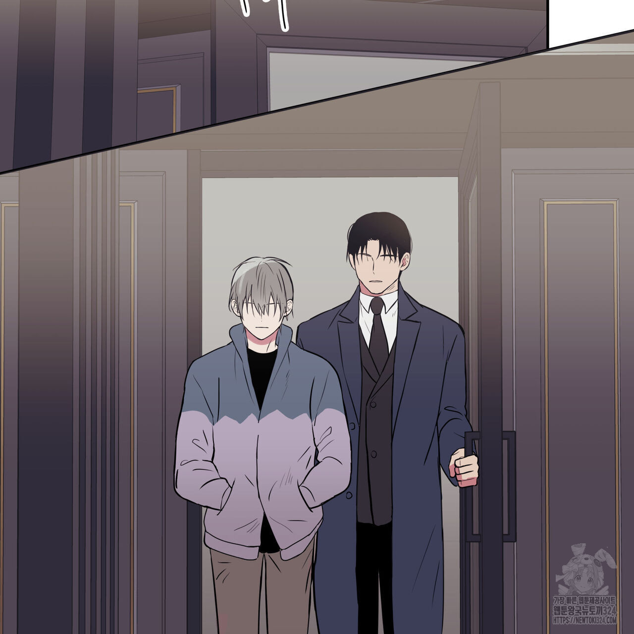 럭키 크레딧 44화 22