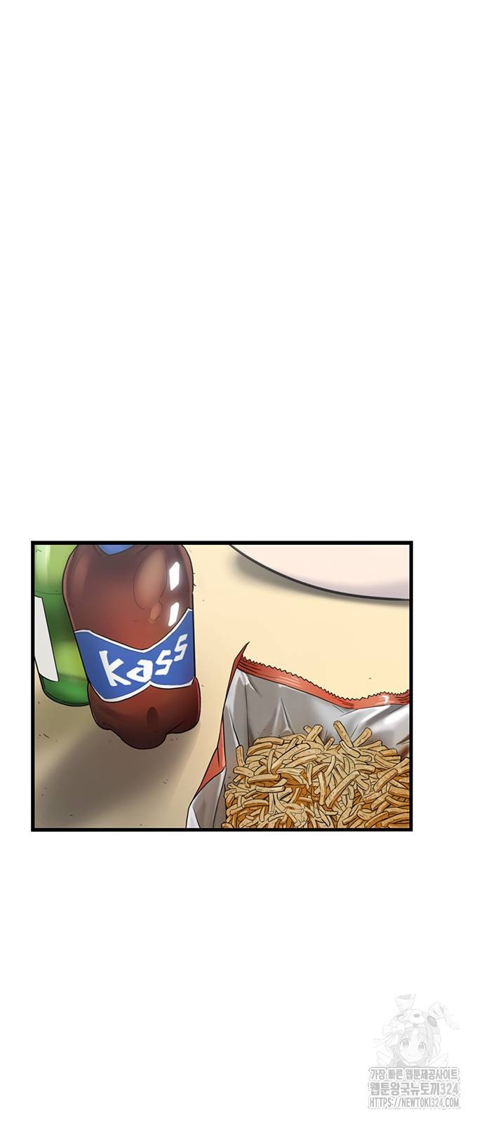 뷰티풀 군바리 418화 7
