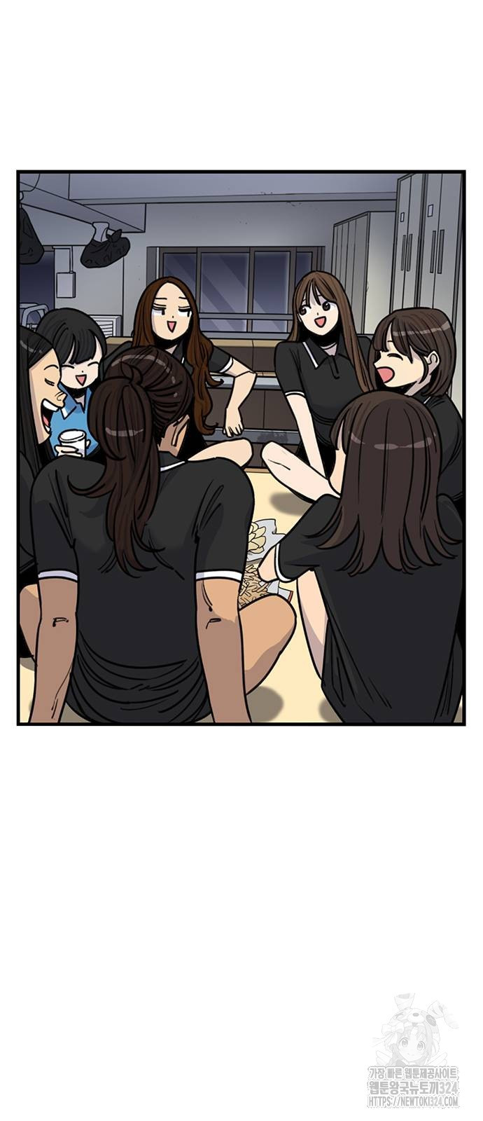 뷰티풀 군바리 418화 8