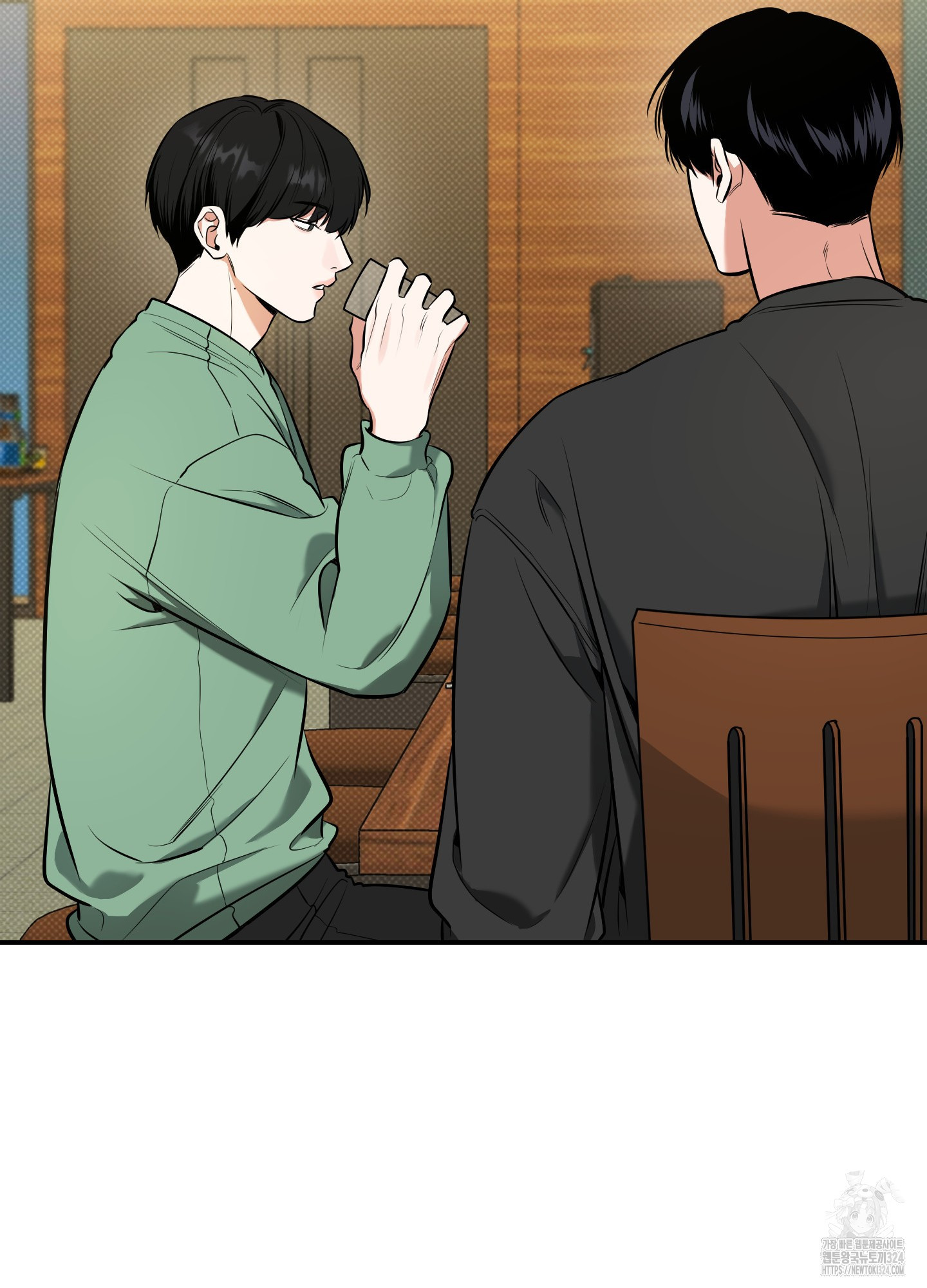 필 마이 베네핏 12화 27