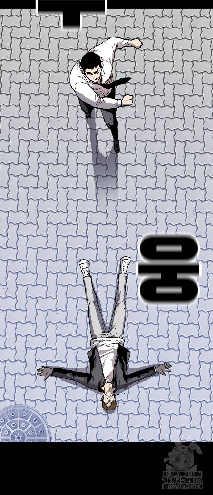 보스리턴 18화 16
