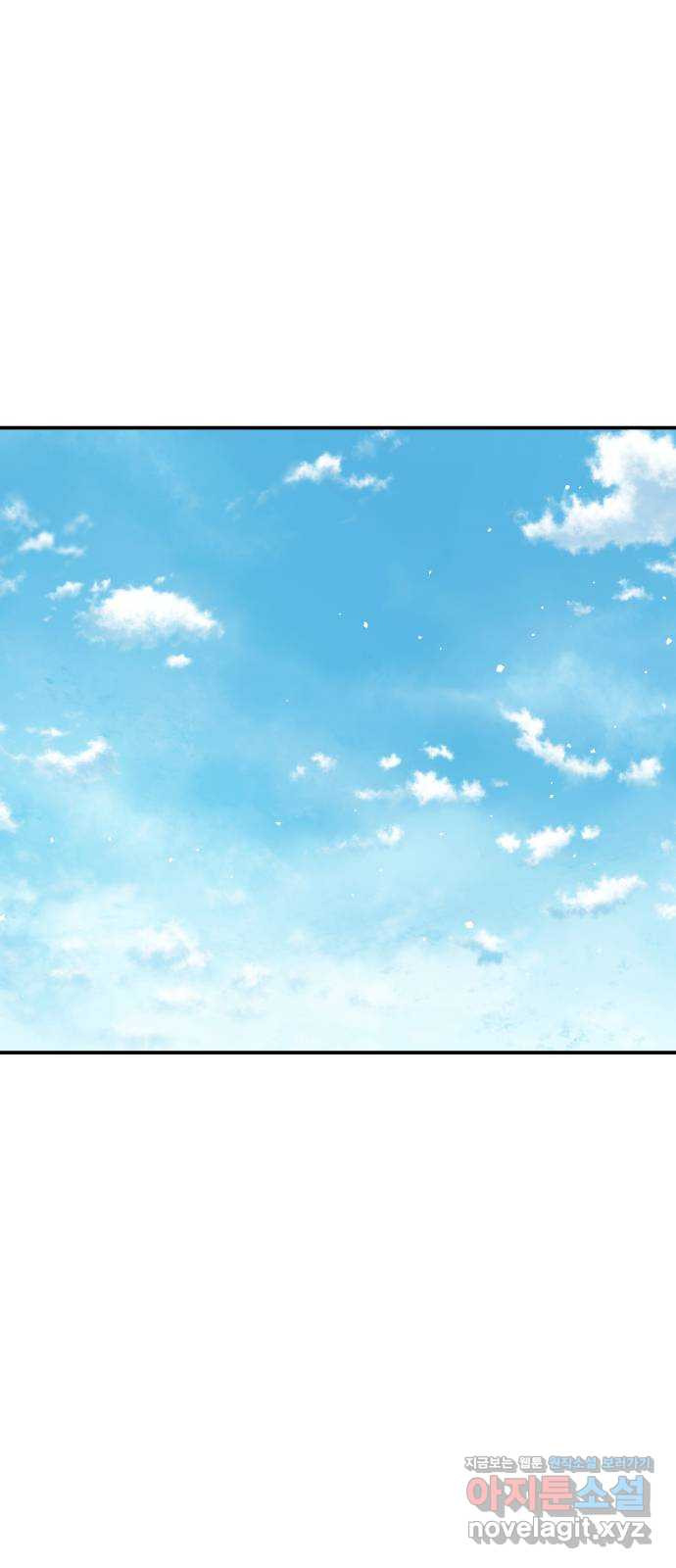 돌격! 용마치킨 53화 : 운수 좋은 날(1) 1