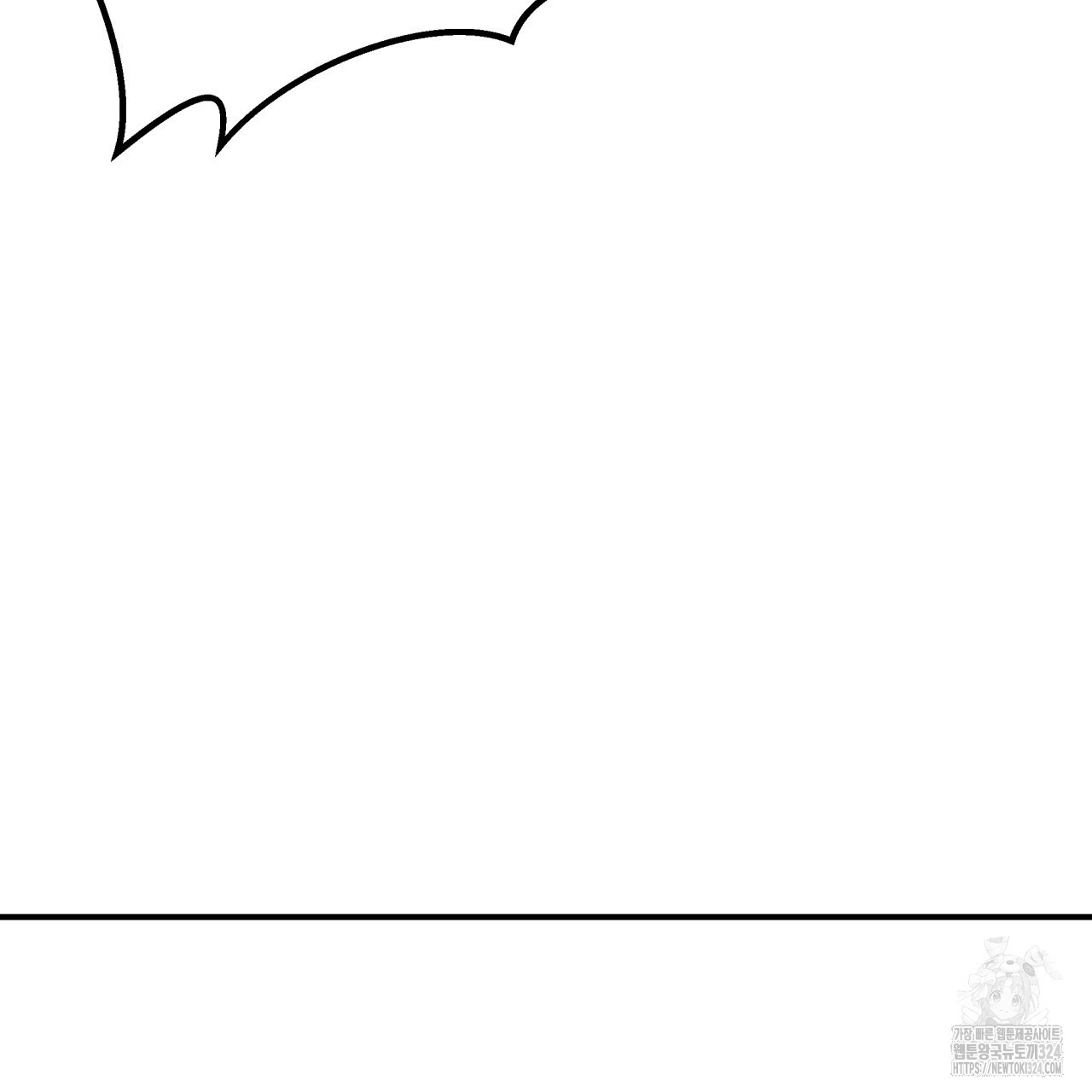 백억세계 28화 29