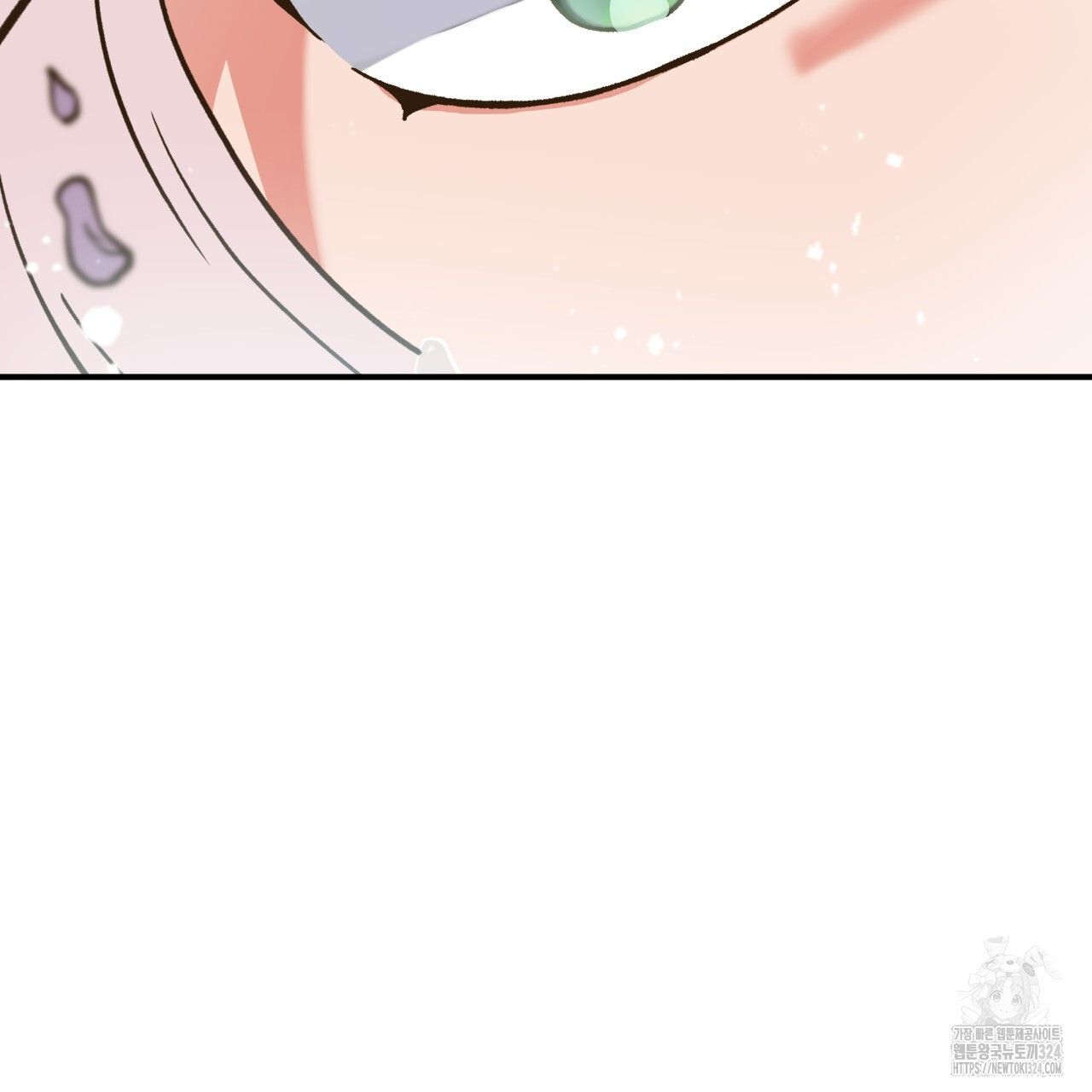 백억세계 28화 38