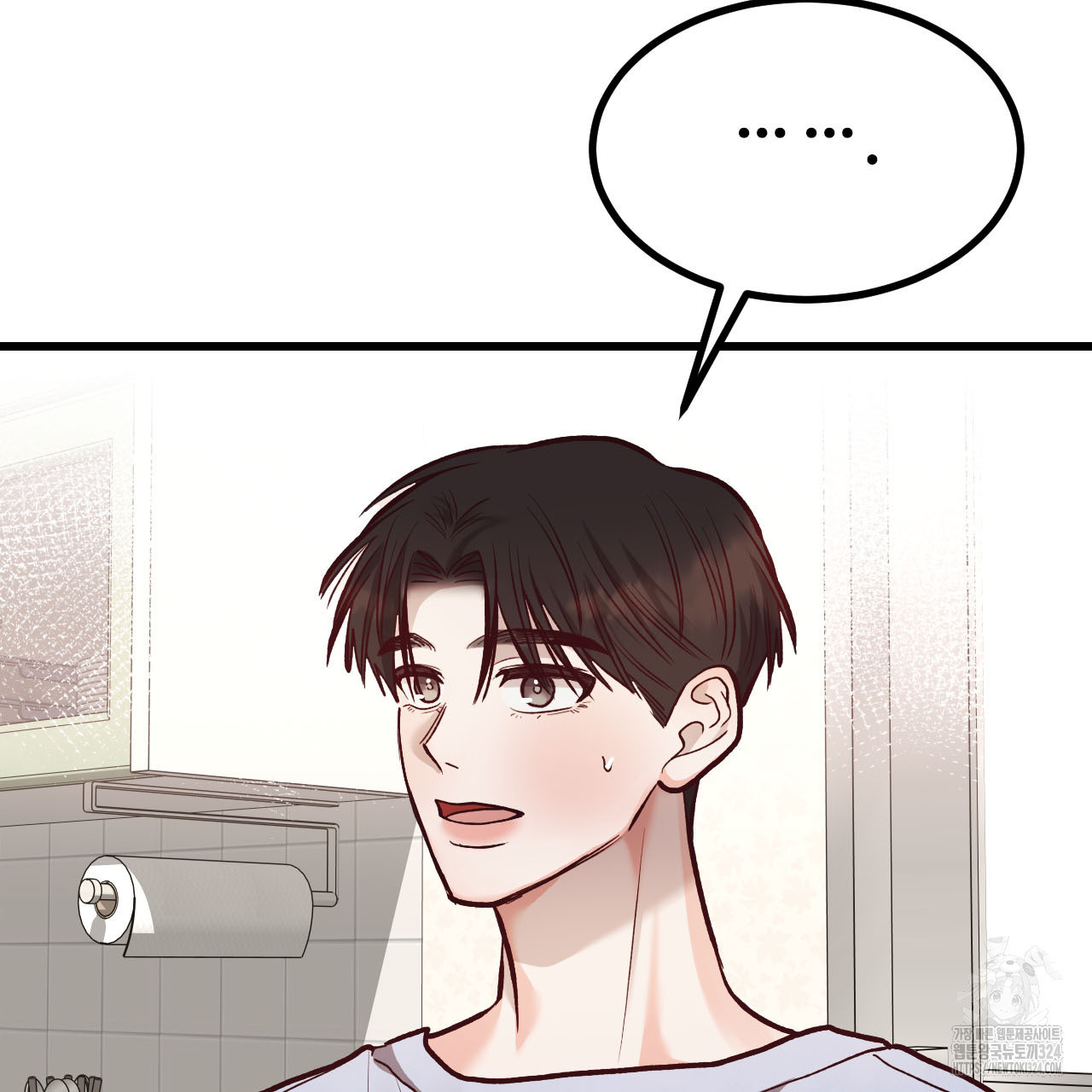 돈픽돈픽 24화 4