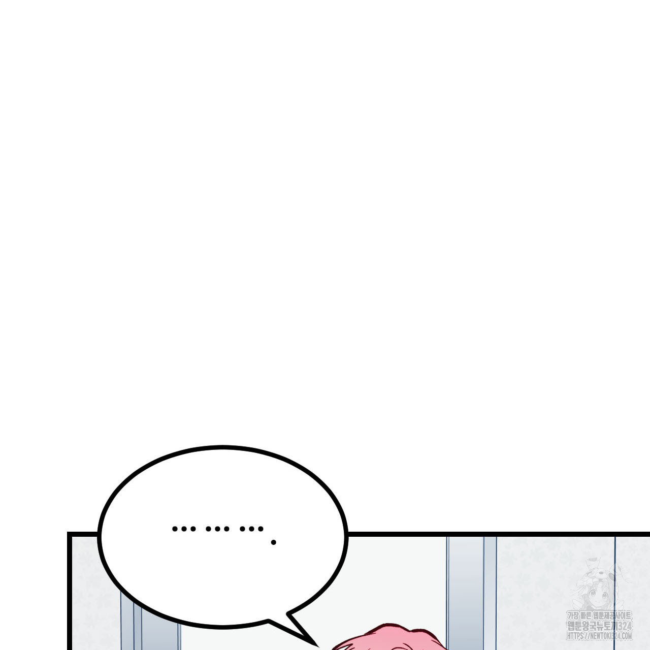 돈픽돈픽 24화 28