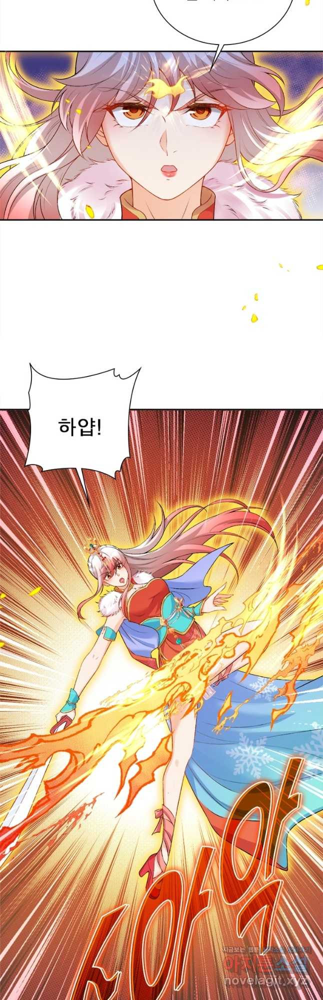 역천사신 304화 40