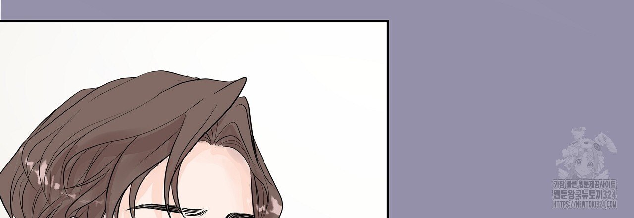 러브 미 리브 미 러브 미 32화 18