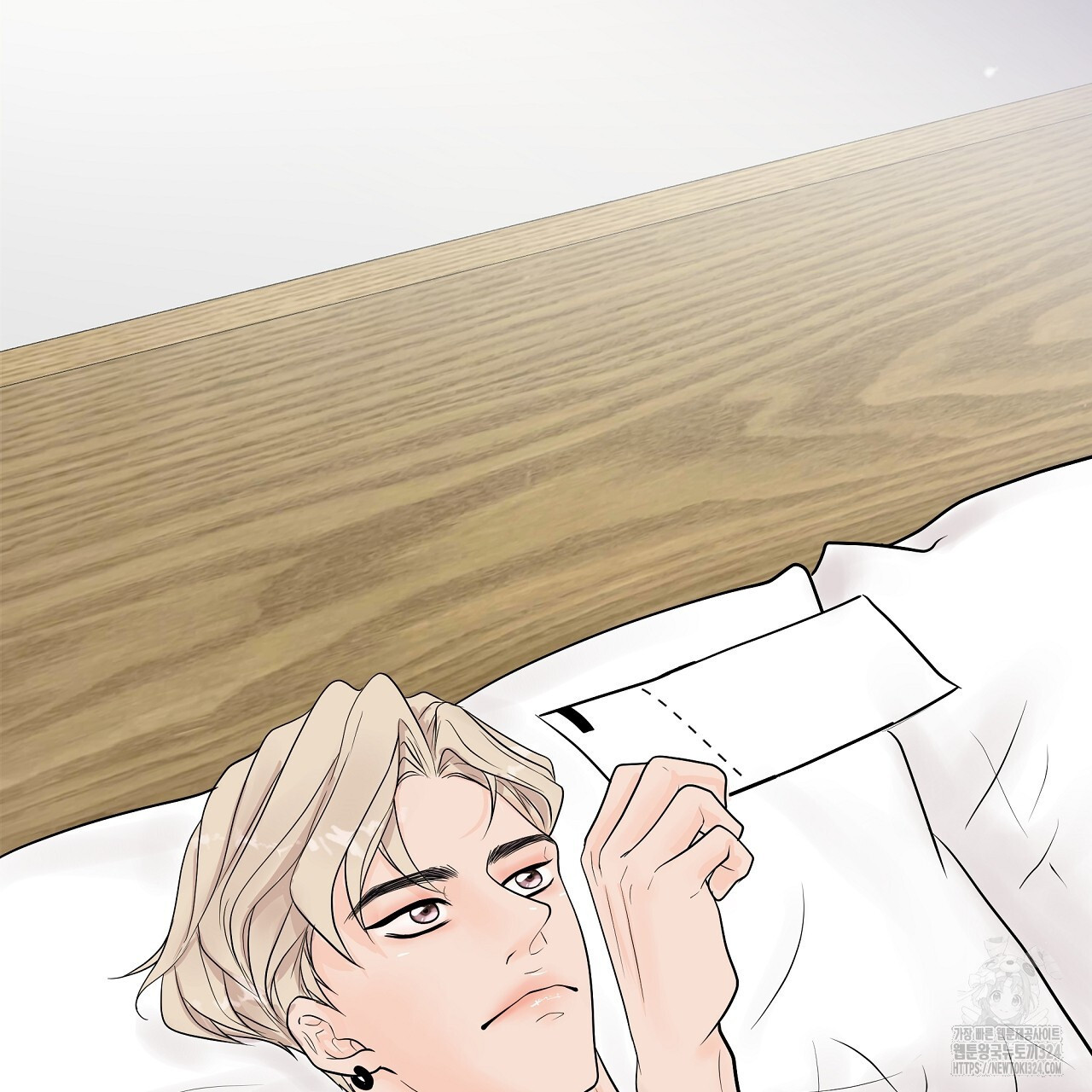 러브 미 리브 미 러브 미 32화 22