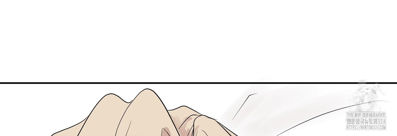 러브 미 리브 미 러브 미 32화 27