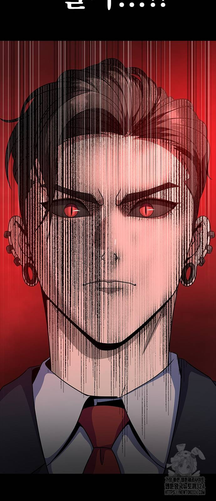 강철을 먹는 플레이어 28화 61