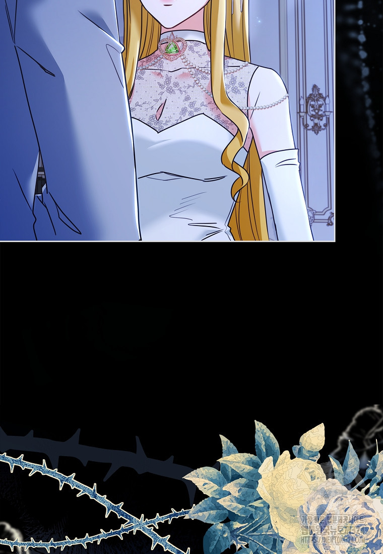 시한부니까 계약 결혼 합니다 26화 17
